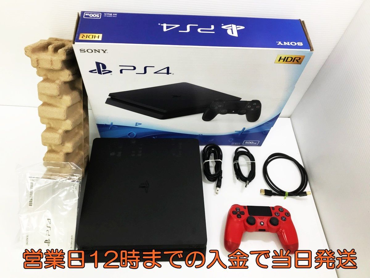 1円】PS4 本体 PlayStation 4 ジェット・ブラック 500GB (CUH-2200AB01