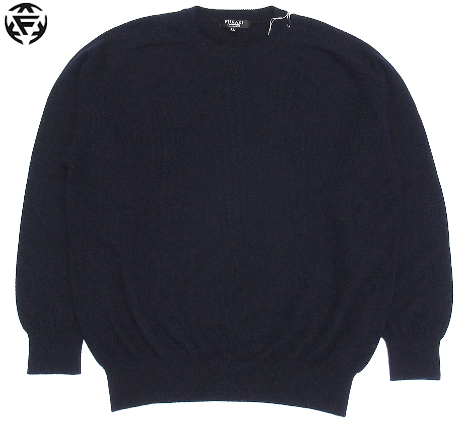 売れ済超高品質 定価￥22，680 カシミヤ100％ 未使用 FUKAKI 深喜毛織