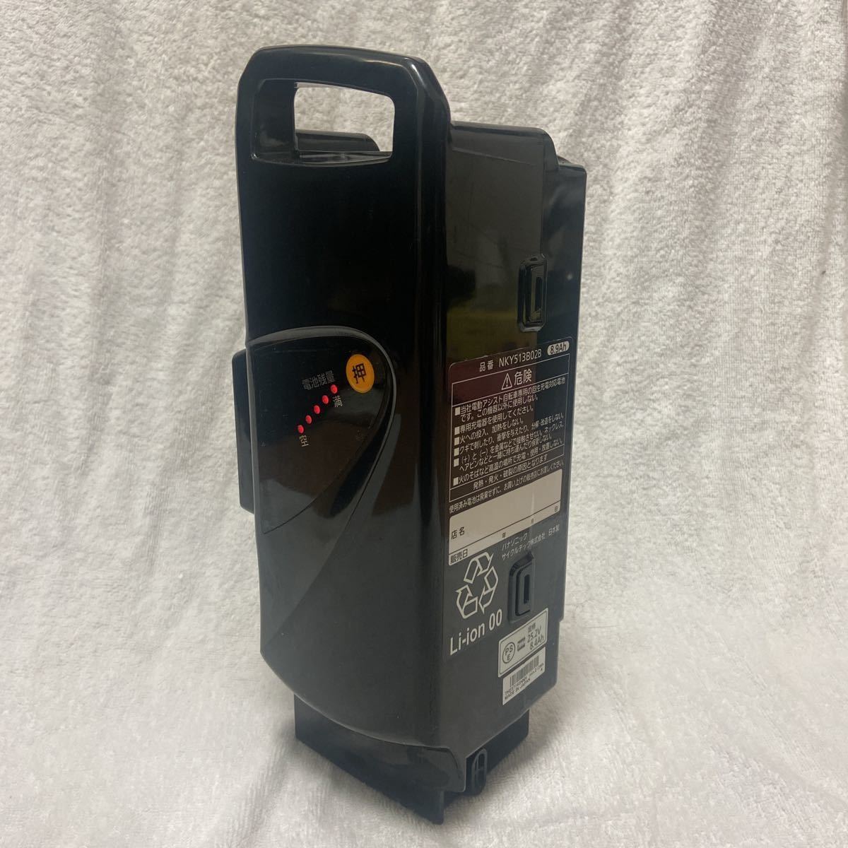  パナソニックバッテリー NKY513B02 8.9Ah(電動アシスト自転車用バッテリー)｜売買されたオークション情報、yahooの商品情報をアーカイブ公開 - オークファン 電動アシスト自転車用バッテリー
