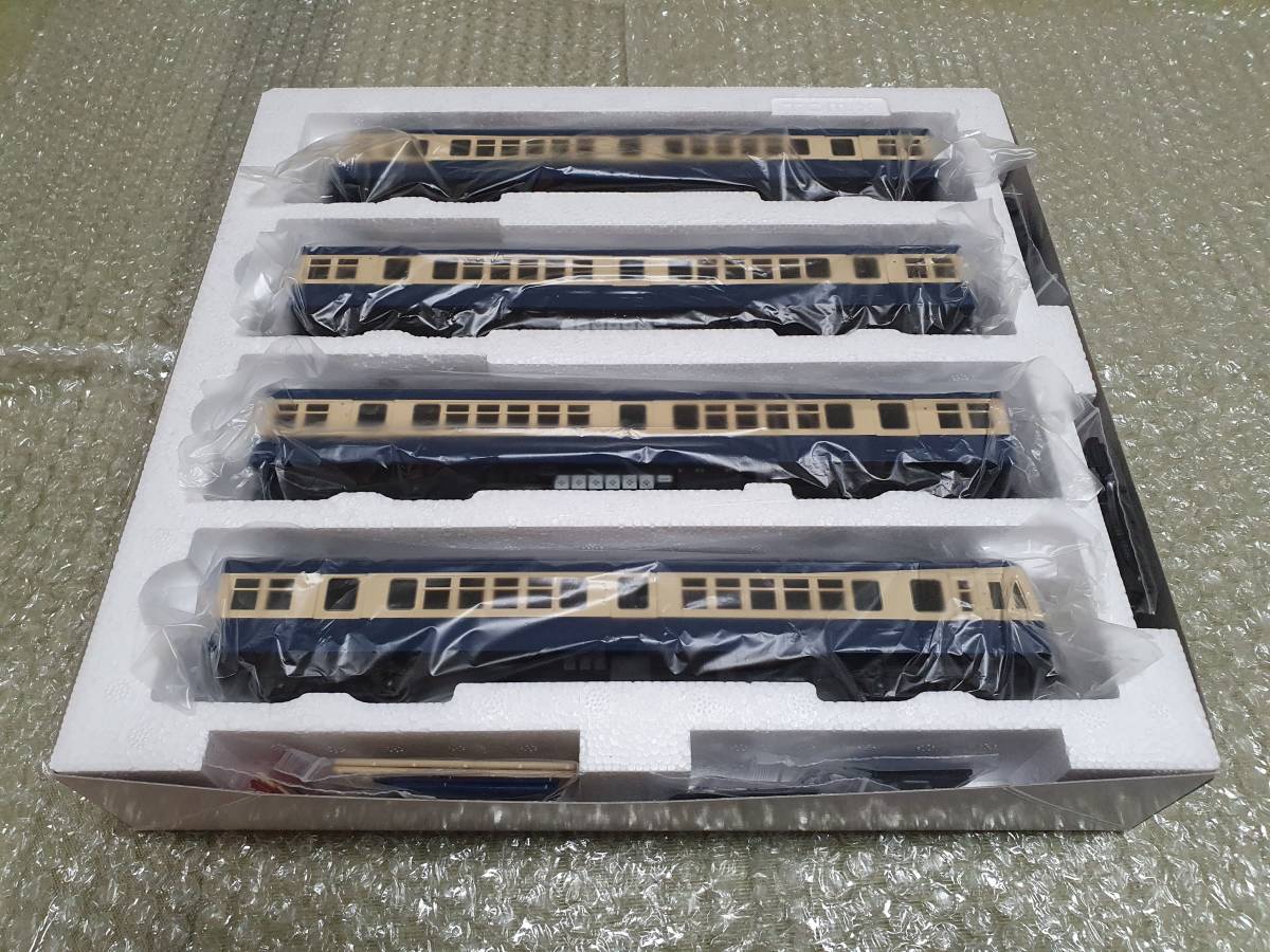 国鉄 70系電車(横須賀色)基本セット｜製品情報｜製品検索｜鉄道模型 70