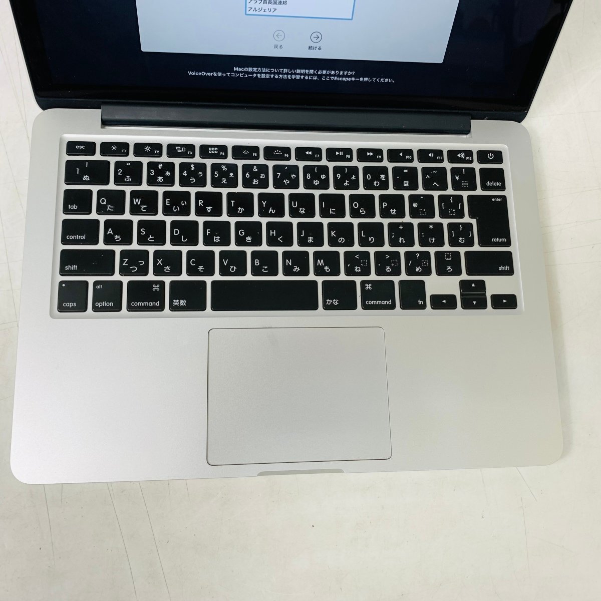 MacBook Pro 2015 13インチ【ジャンク扱い】 ジャンク MacBook Pro Retina 13インチ（Early 2015） Core i5 2.7GHz