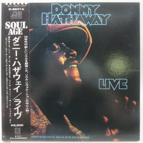 帯付】Donny Hathaway(ダニー・ハサウェイ)「Live」LP（12インチ