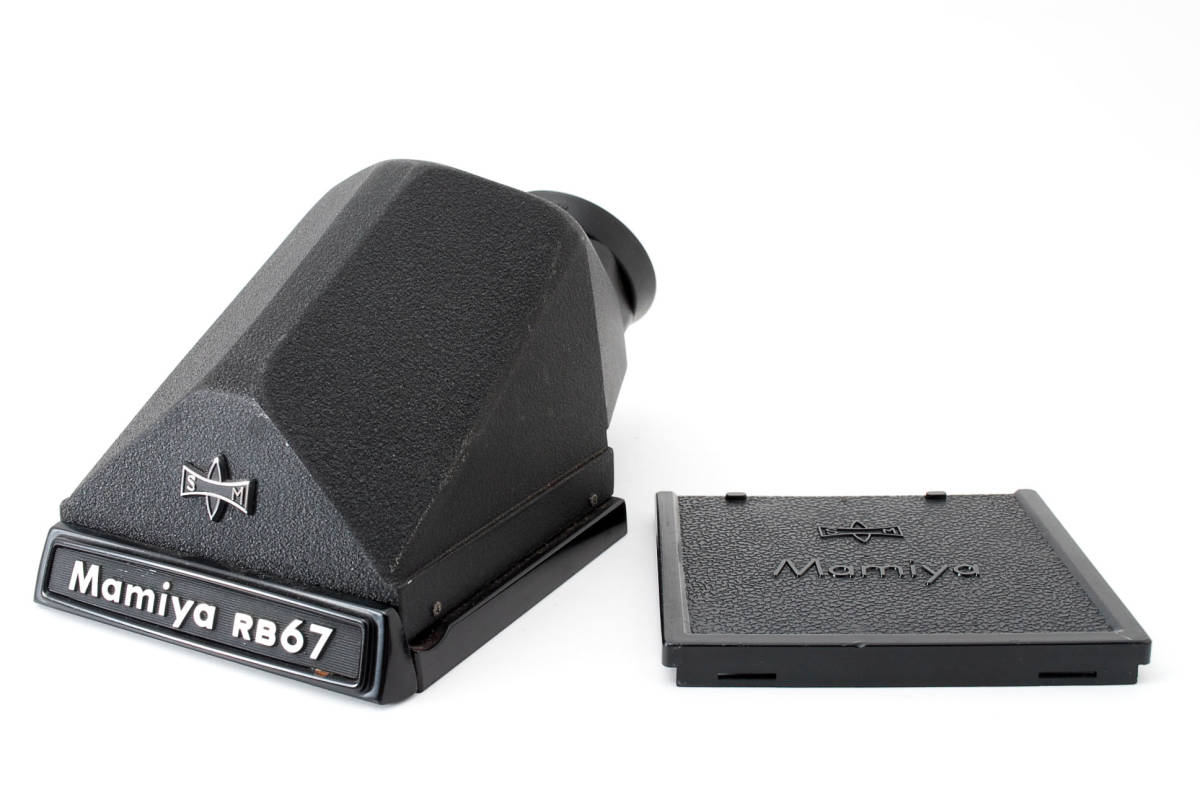 Mamiya RB67アイレベルプリズムファインダー MAMIYA RB67用 PRISME FINDER マミヤ プリズムファインダー #6943 RB67