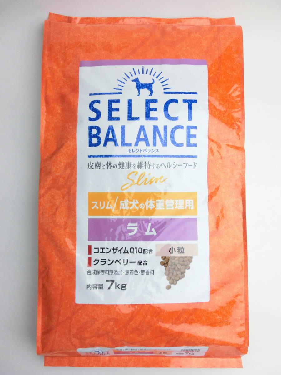セレクトバランス スリム 体重管理用 ラム 小粒 7kg