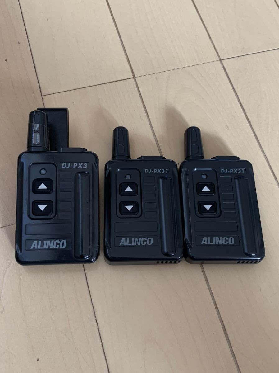 YAESU VX-3 デュアルバンドトランシーバー 八重洲無線 144/430MHz FM