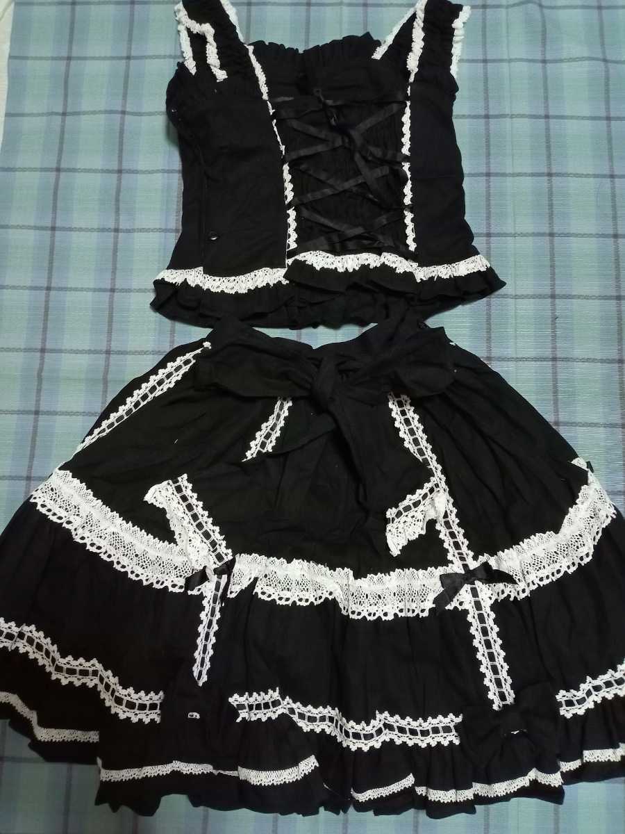 Angelic Prettyのセットアップ Angelic Pretty セットアップ ミルク