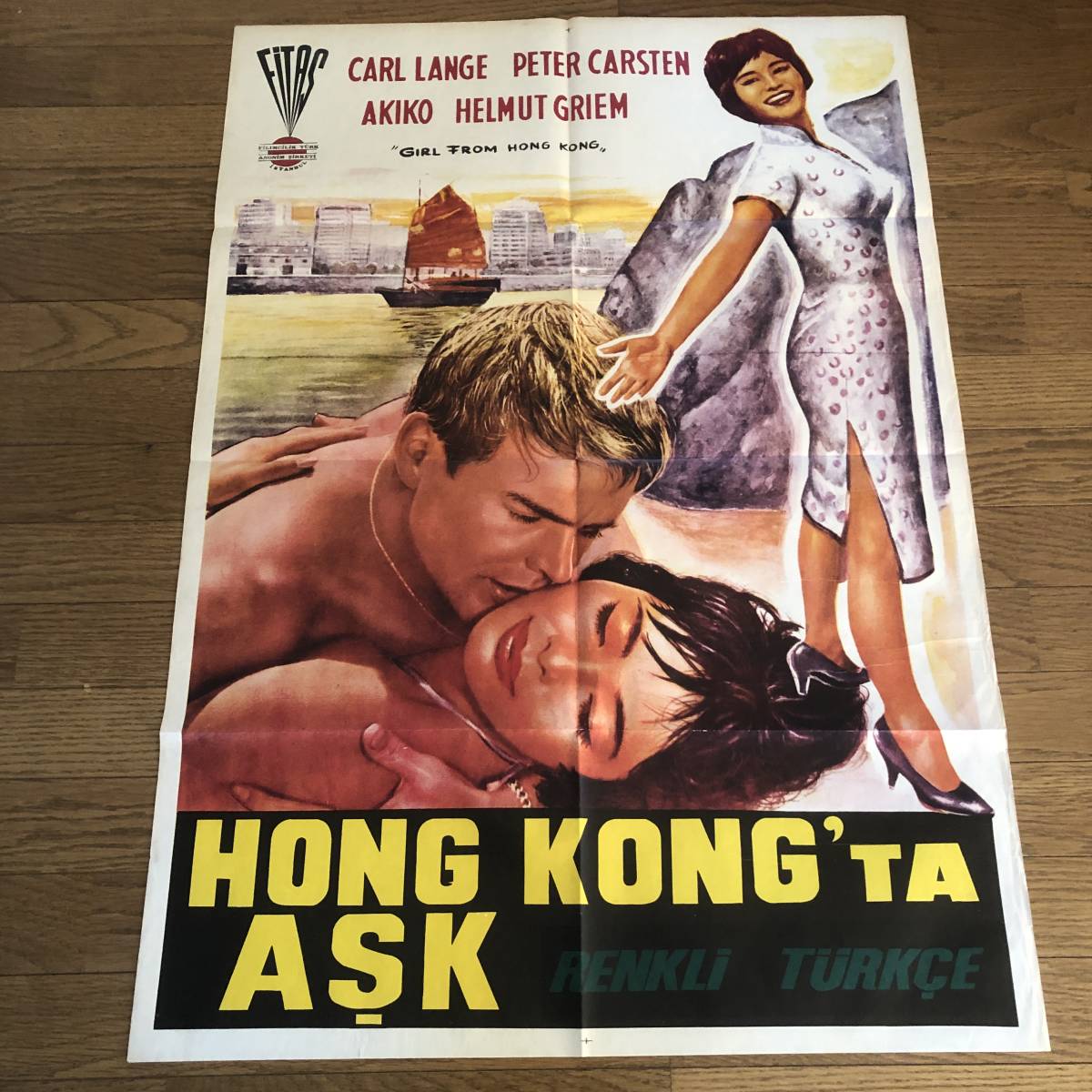 若林 映子の値段と価格推移は 158件の売買情報を集計した若林 映子の価格や価値の推移データを公開