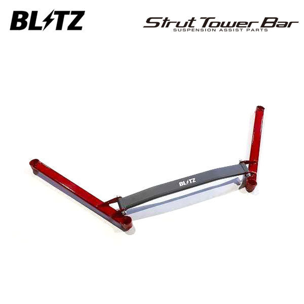 【定番，大得価】 BLITZ ブリッツ ストラットタワーバー フロント用 スープラ DB22 DB42 DB82 2019/05 B48/B58(トヨタ用)｜売買されたオークション情報、yahooの商品情報をアーカイブ公開 - オークファン トヨタ用