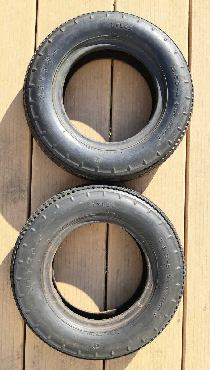 ホンダモンキーZ50A.Z50Z用ニットータイヤ