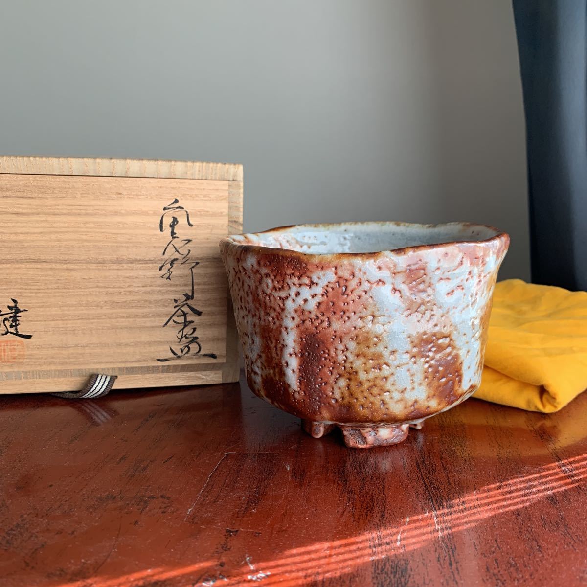 加藤健 上位作 鼠志野茶碗 割高台 未使用品 共箱 徳利 ぐい呑 酒器 備前焼 志野 茶道具 桃山