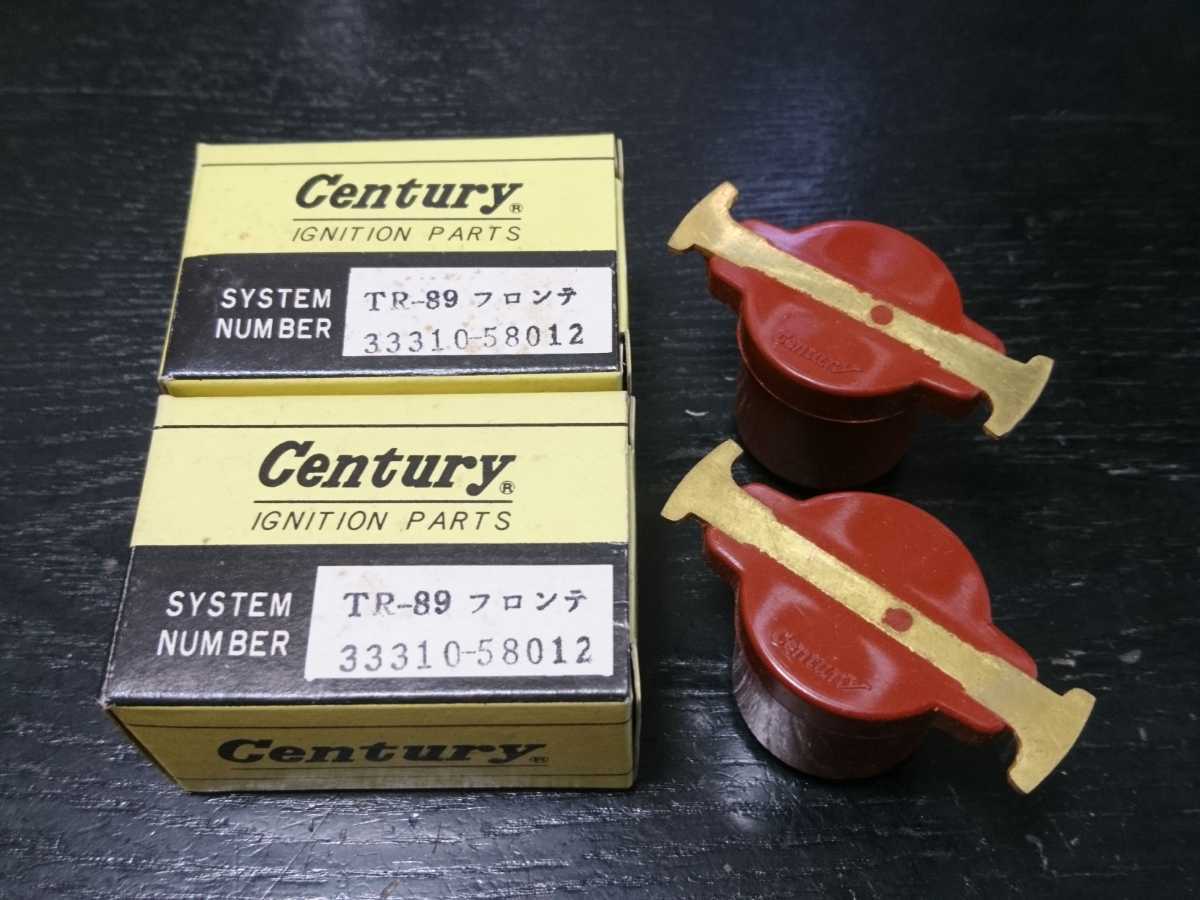 フロンテ LC10 フォグランプ 2個セット