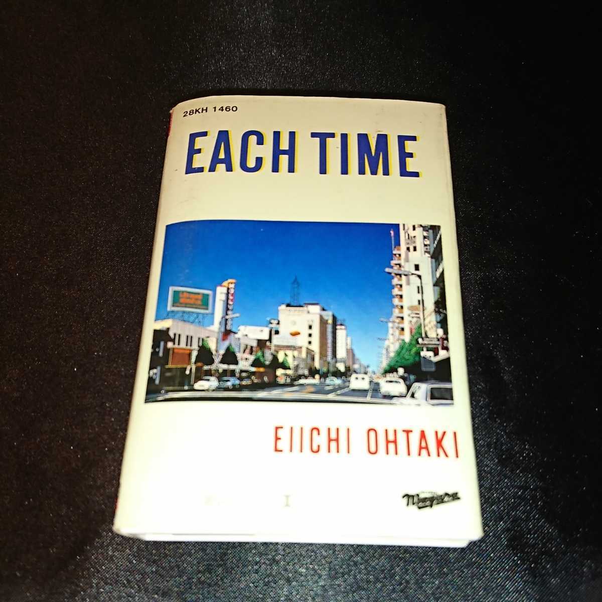 大滝詠一 Anniversary TIME Time EACH 大滝詠一「EACH ＞ 芽瑠璃堂 