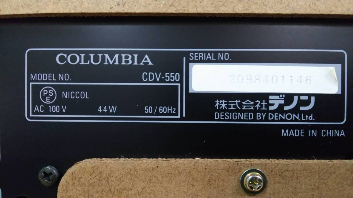 CDV-550 COLUMBIA DVDカラオケシステム DENON コロンビア - Yahoo