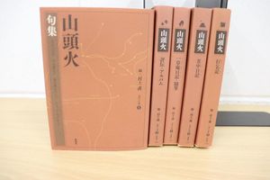 格安定番人気 ヤフオク Pt950 ダイヤモンド 0 677ct 10 8 4g 中古 送 ポイント5倍