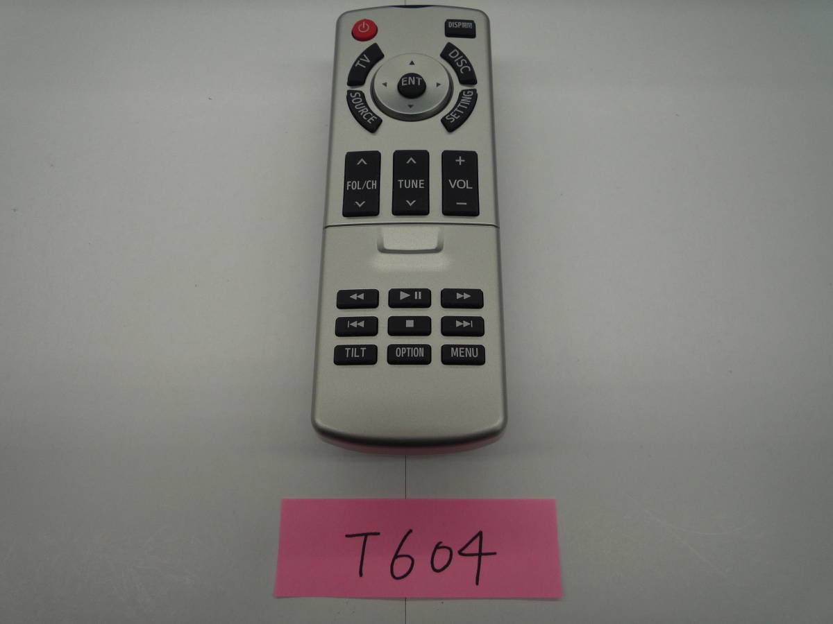 『T604』トヨタ　TOYOTA　リアエンタメ用リモコン　86170-58090　CY-KT24J0AJ　【動作確認済】 トヨタ純正 08631-00040 トヨタ JBLサウンド メーカーナビ 純正品