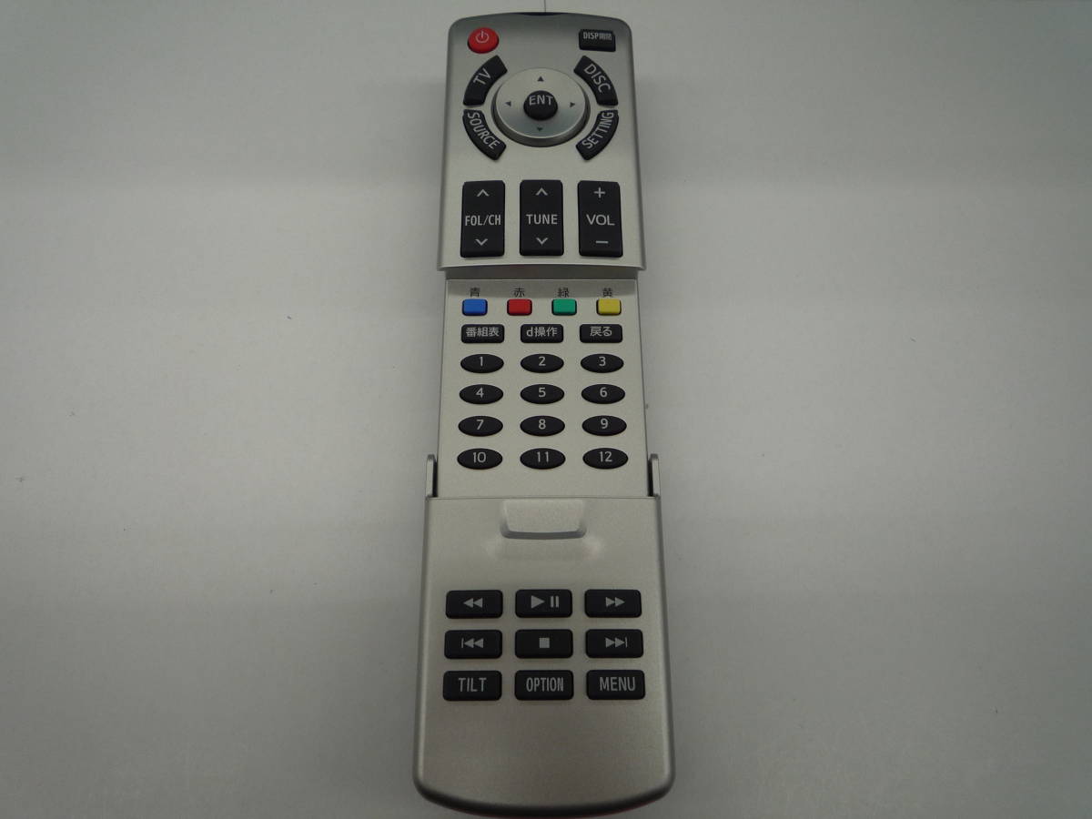 『T604』トヨタ　TOYOTA　リアエンタメ用リモコン　86170-58090　CY-KT24J0AJ　【動作確認済】 トヨタ純正 08631-00040 トヨタ JBLサウンド メーカーナビ 純正品