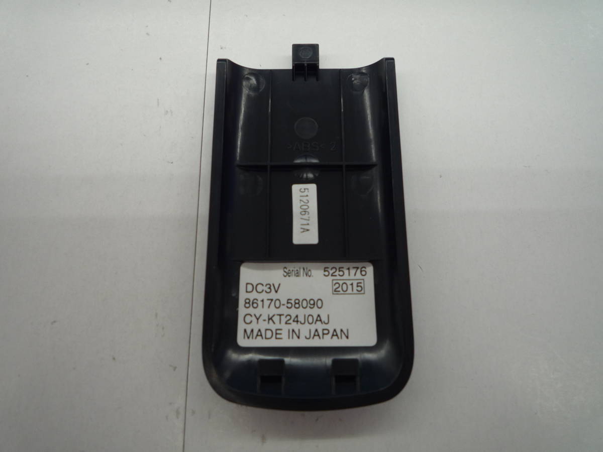 『T604』トヨタ　TOYOTA　リアエンタメ用リモコン　86170-58090　CY-KT24J0AJ　【動作確認済】 トヨタ純正 08631-00040 トヨタ JBLサウンド メーカーナビ 純正品