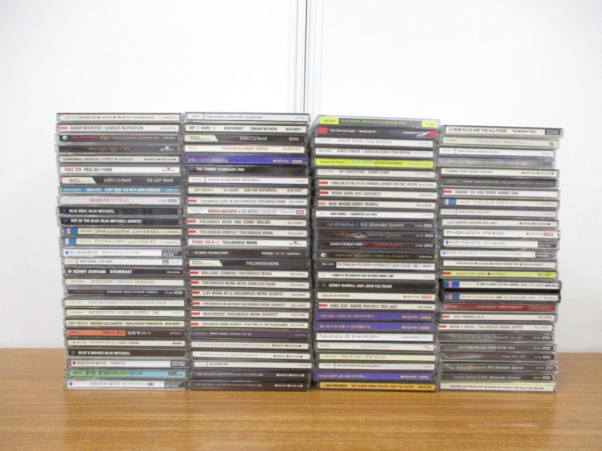 HOT，本物保証 01 同梱不可 ジャズCDまとめ売り約115枚大量セット/ブルーノート/ポール デスモンド/デイヴ ブルーベック/セロニアス モンク/B(ジャズ一般)｜売買されたオークション情報、yahooの商品情報をア ジャズ一般