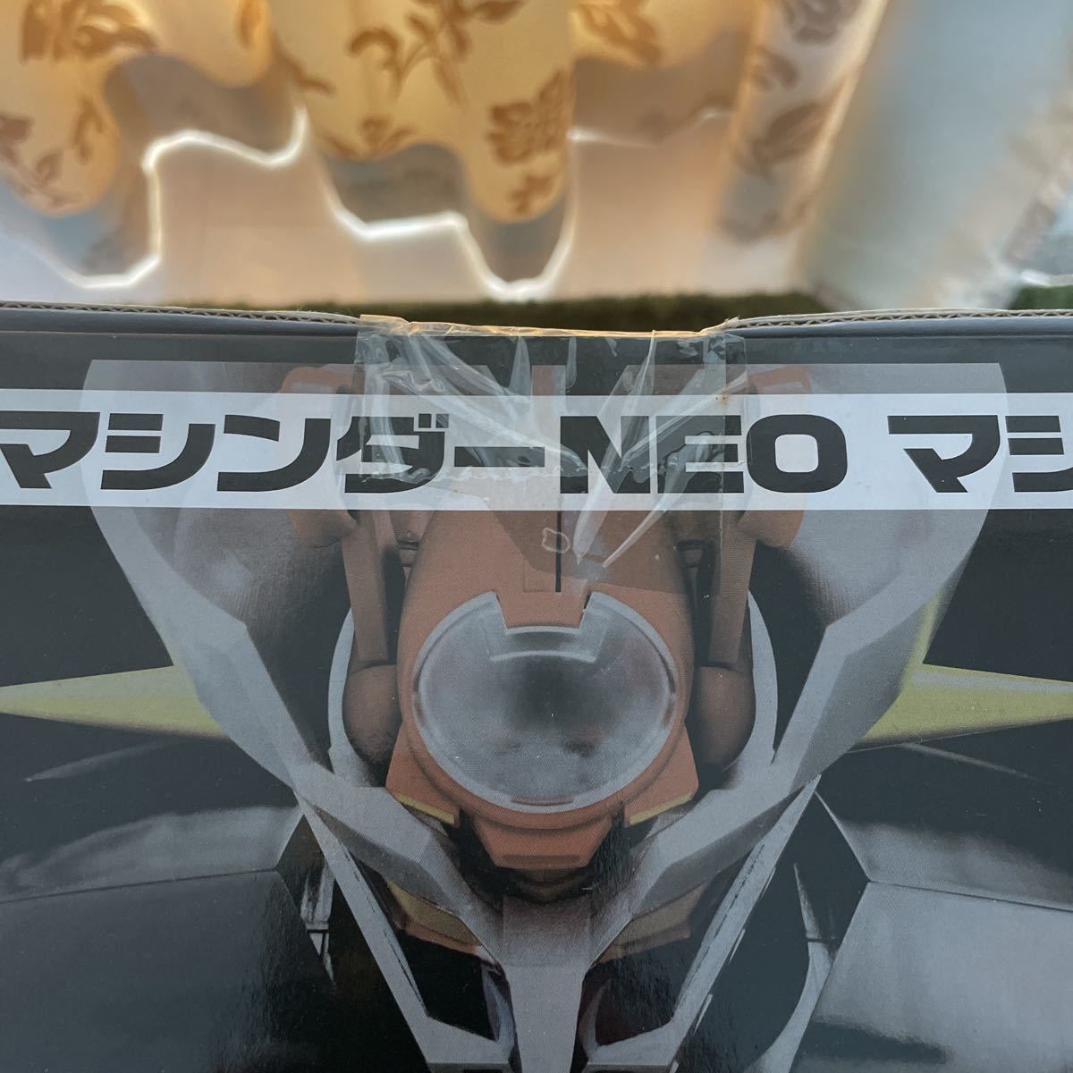 新品・未開封品. バンダイ ジャンボマシンダーNEO 真マジンガー 衝撃!Z