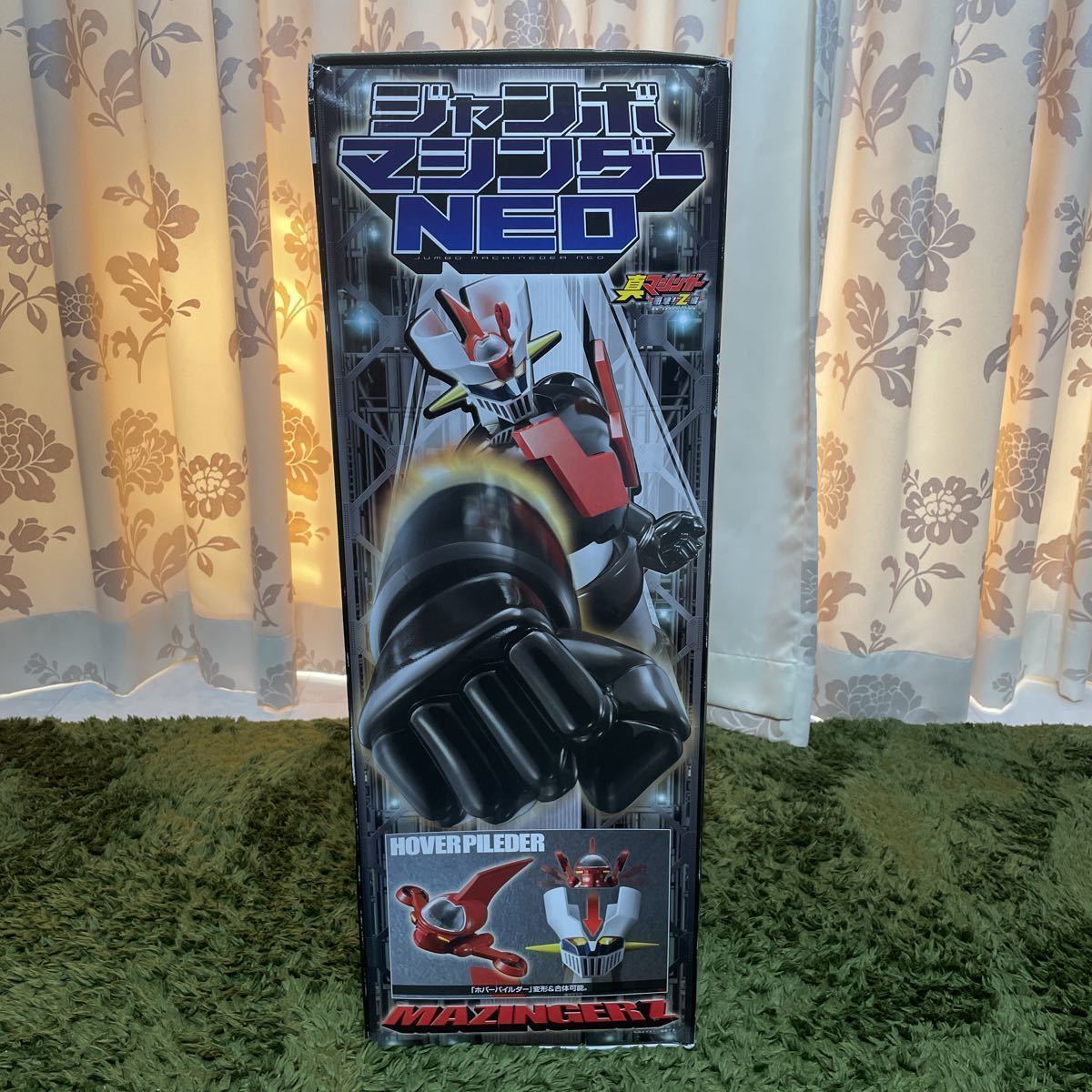 新品・未開封品. バンダイ ジャンボマシンダーNEO 真マジンガー 衝撃!Z
