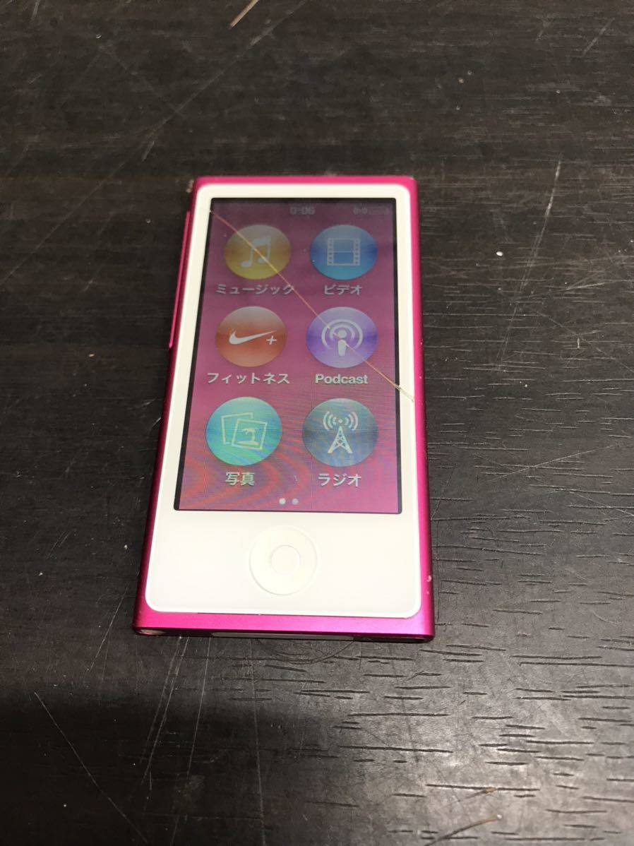 s11104-6951 iPod nano 第7世代 Apple A1446 MKMV2J 画面ヒビあり