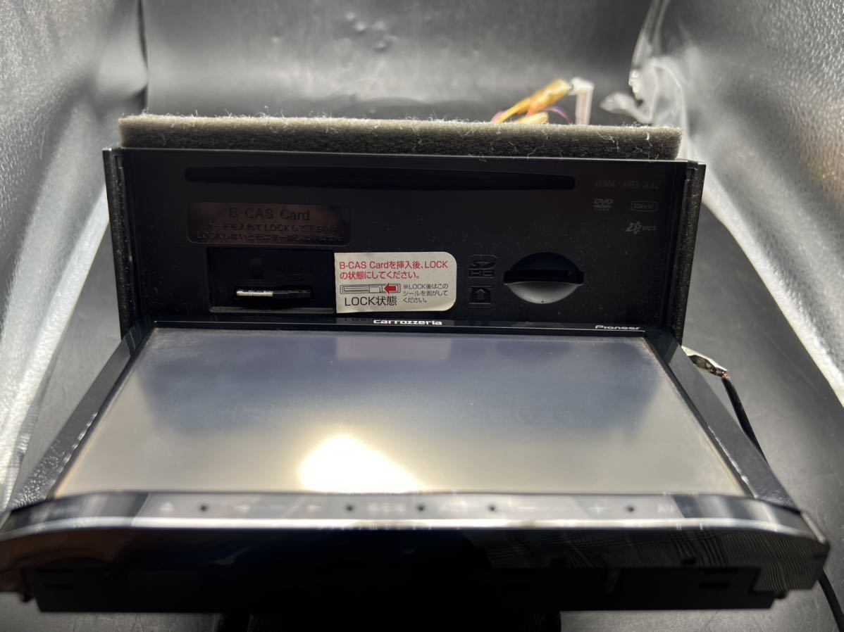 即決★—Bluetooth対応・★2010年地図 Carrozzeria AVIC-MRZ99 DVD USB・メモリーナビ TV DVIX カロッツェリア 配線あり☆☆☆ カロッツェリア AVIC-MRZ99 DVD 即決☆地図2010年度☆BLUETOOTH☆カロッツェリア 楽 地デジの通販