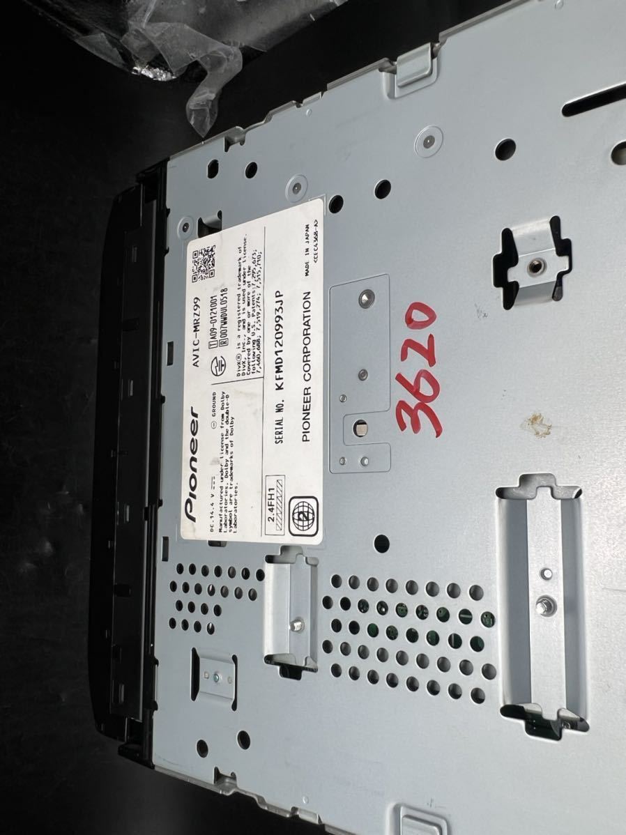 即決★—Bluetooth対応・★2010年地図 Carrozzeria AVIC-MRZ99 DVD USB・メモリーナビ TV DVIX カロッツェリア 配線あり☆☆☆ カロッツェリア AVIC-MRZ99 DVD 即決☆地図2010年度☆BLUETOOTH☆カロッツェリア 楽 地デジの通販