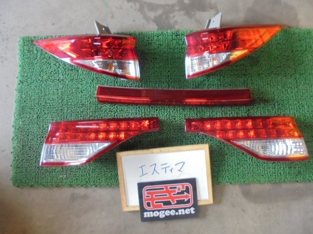 4EK3501FL5 ) トヨタ エスティマ ACR50W/ACR55W 中期型 純正テール