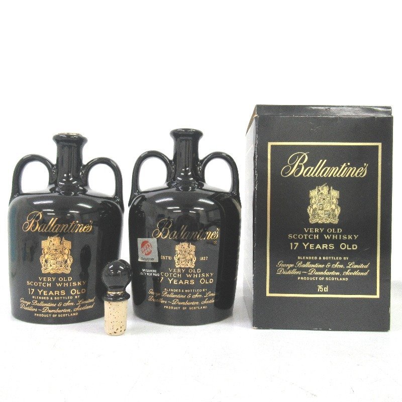 バランタイン 17年 ベリーオールド 陶器 2本セット 750ml ウイスキー