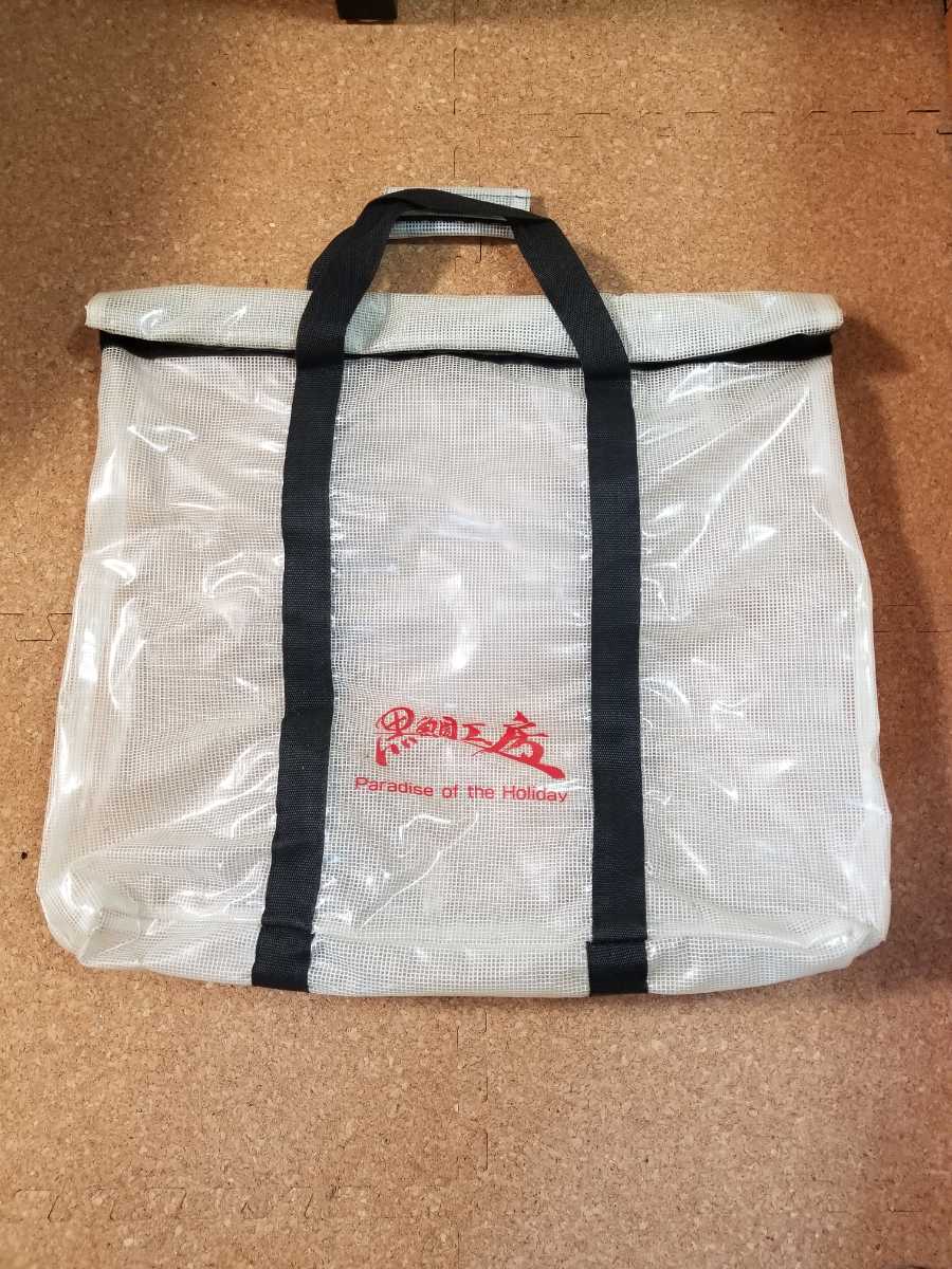 黒鯛工房 カセ筏師THEチヌ フラシ1504BR(4段) フラシケース付き(チヌ用  