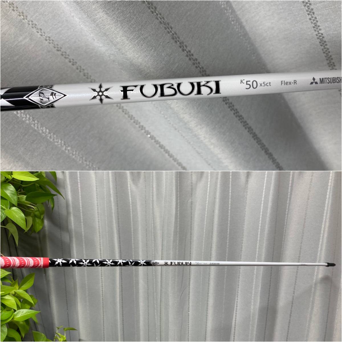 0 フブキ 2026年最新Yahoo!オークション シャフトの中古品・新品 