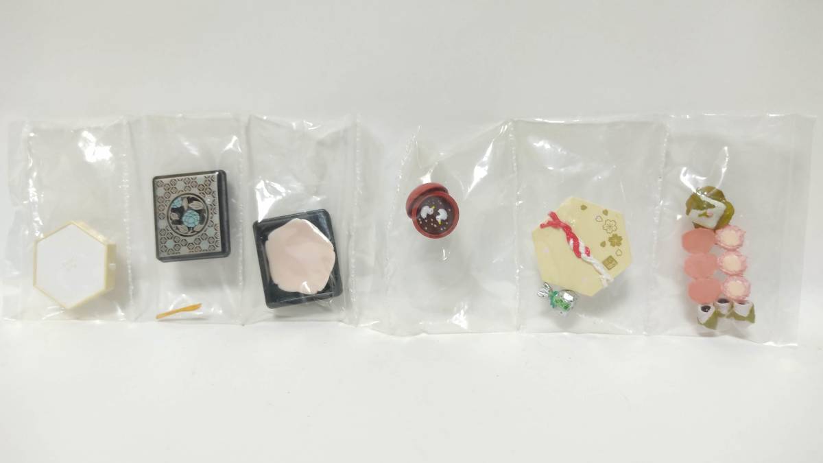 リーメント ぷちサンプル 和SWEETS シークレット 十一 贈り物