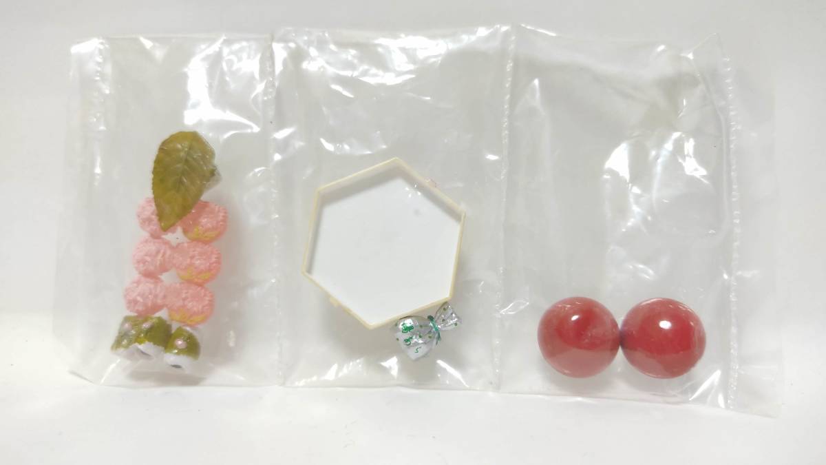 リーメント ぷちサンプル 和SWEETS シークレット 十一 贈り物