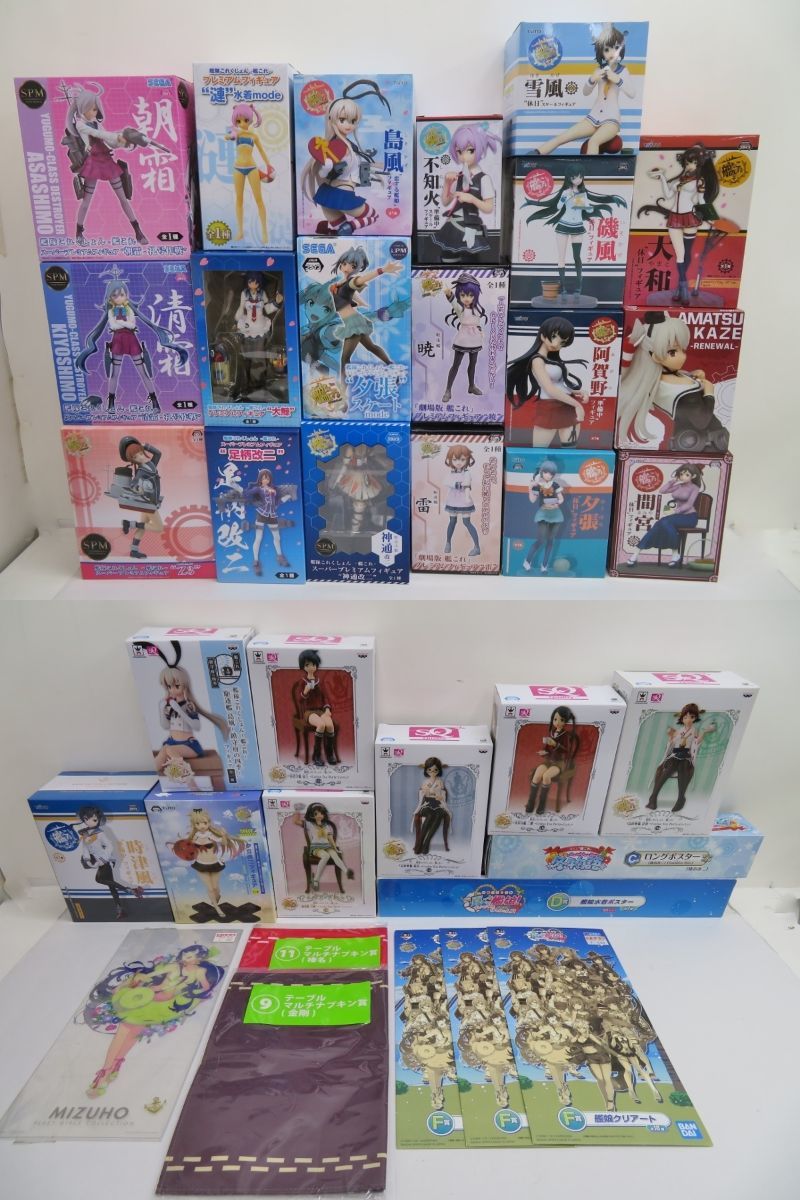 064B148☆【中古品】艦隊これくしょん フィギュア 他 まとめセット 艦