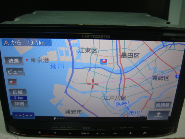 AVIC-MRZ09 カロッツェリア メモリーナビ carrozzeria | 即決