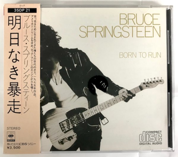 明日なき暴走 Springsteen : 箱帯 – | To Born 35DP-21 Bruce ブルース