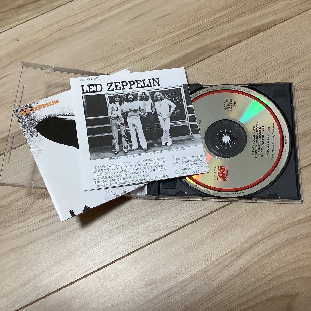 Yahoo!オークション レッド・ツェッペリン 日本盤 ツェッペリン - 旧 