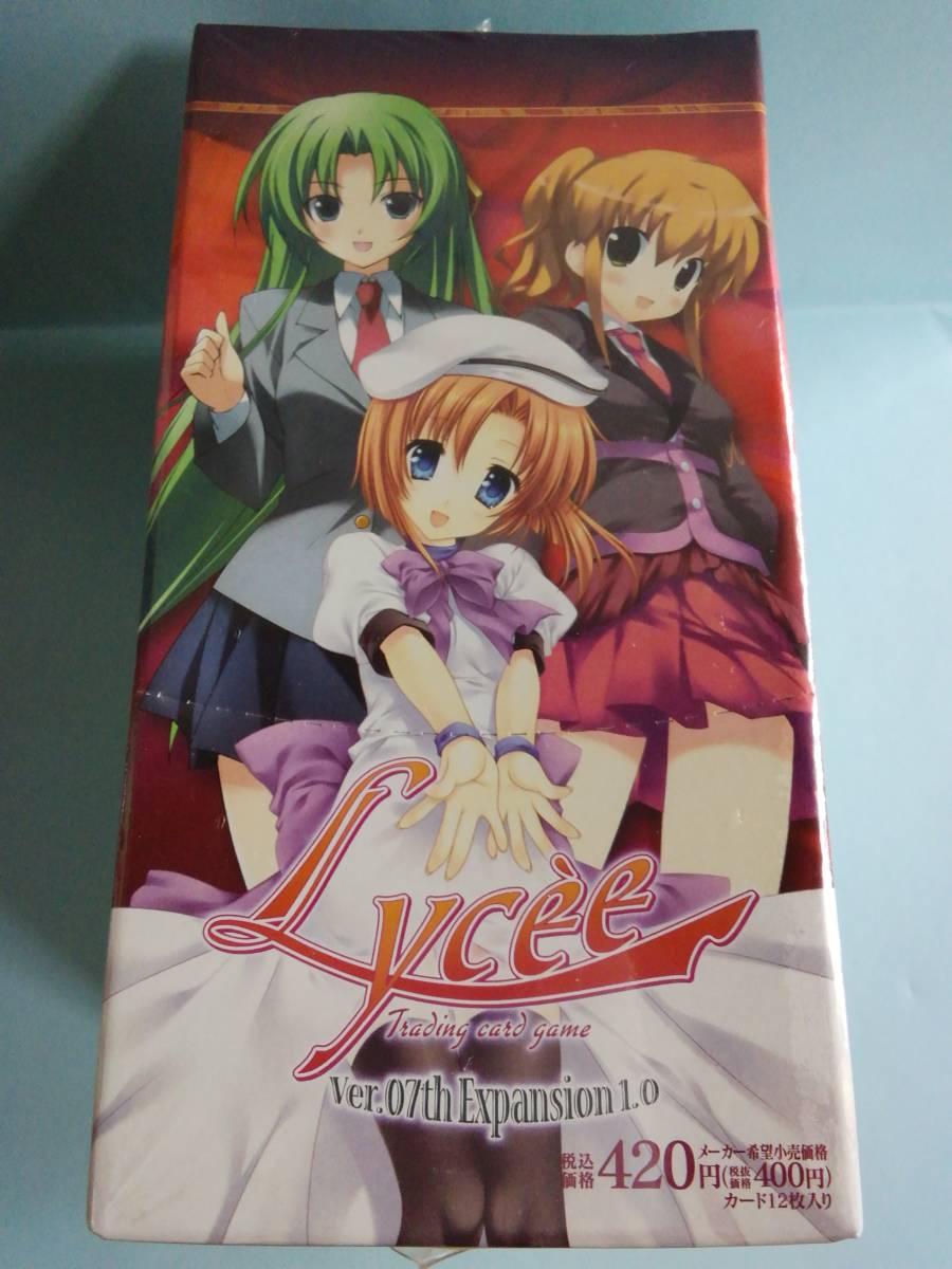 Lycee Ver.07th Expansion 1.0 未開封1BOX リセ