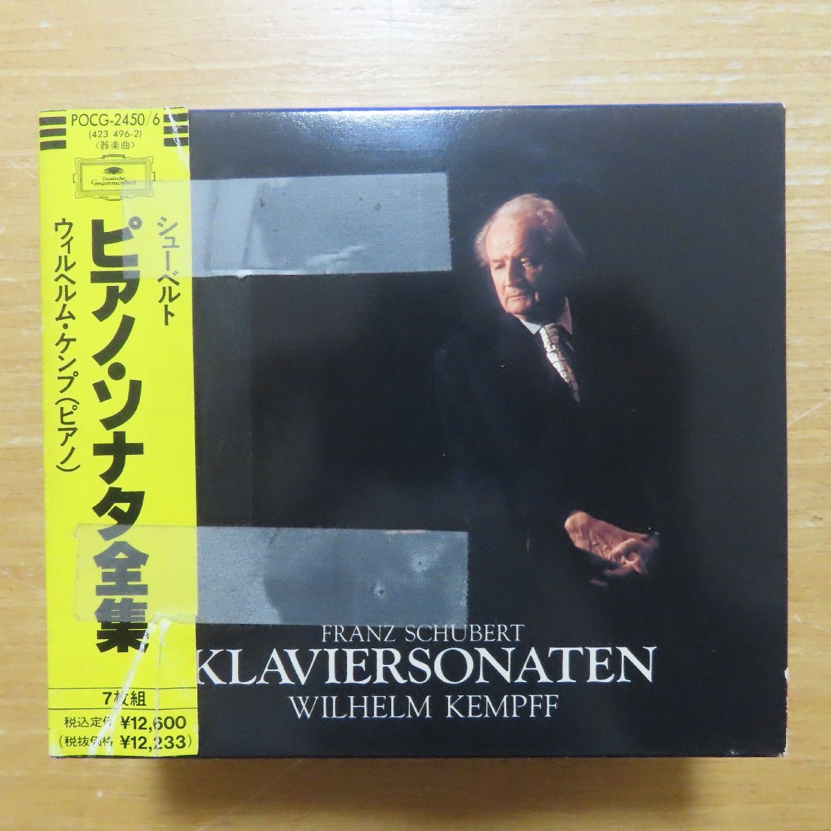 全国無料，送料無料 34068708; 7CDBOX ケンプ / シューベルト:ピアノ ソナタ全集(クラシック)｜売買されたオークション情報、yahooの商品情報をアーカイブ公開 - オークファン その他