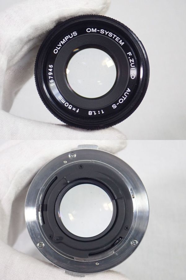 オリンパス OLYMPUS OM-1 / OLYMPUS OM-SYSTEM F.ZUIKO AUTO-S 50mm F1.8 #2 OLYMPUS OM-1 オリンパス シルバー Black レビュー｜撮影者の意思のみが写真表現