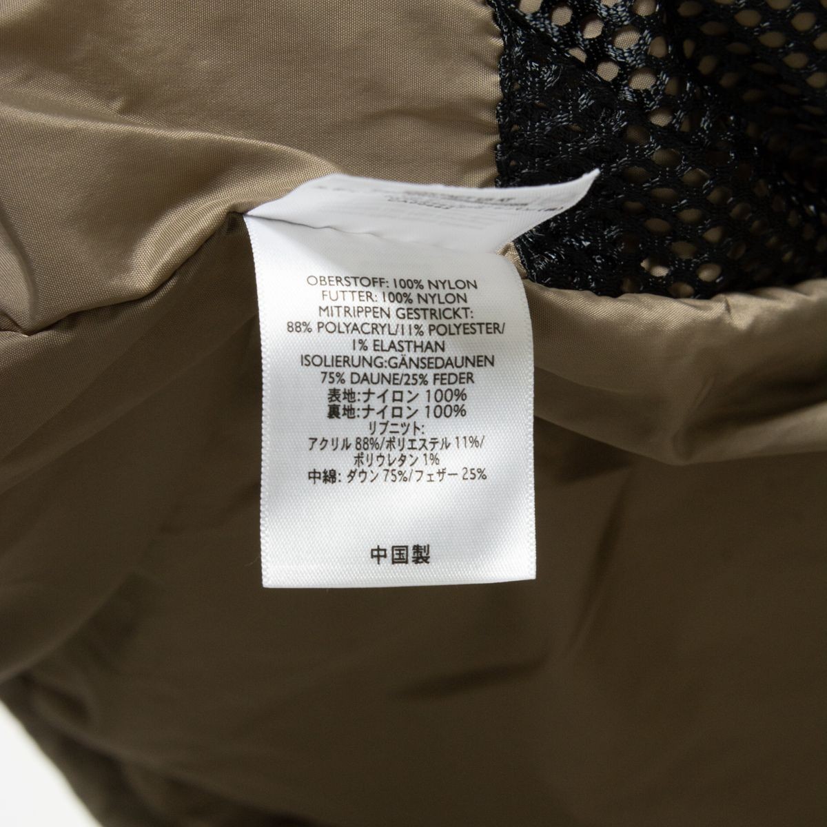 Edie Bauer エディバウアー ダウンコート ベージュ S ナイロン フェザー ブラウン WEATHEREDGE アウトドア 3i10e020 Eddie Bauer ベージュ 80年代 （エディー・バウアー）公式オンライン通販サイト-LIGHT サイズ:記載なし