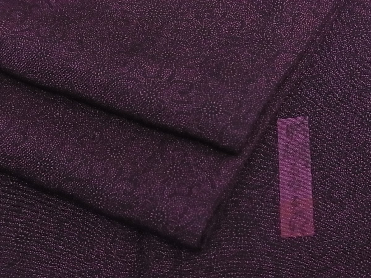 平和屋着物■重要無形文化財　人間国宝　中村勇二郎　江戸小紋　古代菊唐草文　逸品　rv3399