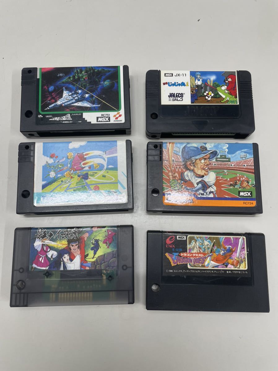 まとめ売り MSX ソフト - ゲームソフト 公式通販 MSX・MSX2ゲームソフトまとめ売り6本 メルカリ おまとめ msx Yahoo!オークション ゲーム MSXゲームソフト お買い得 カセット 6点