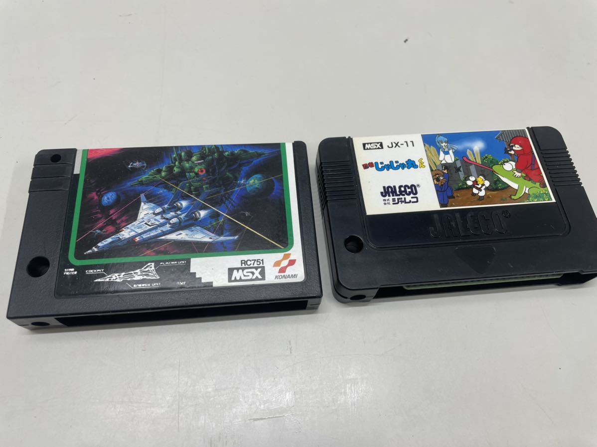 まとめ売り MSX ソフト - ゲームソフト 公式通販 MSX・MSX2ゲームソフトまとめ売り6本 メルカリ おまとめ msx Yahoo!オークション ゲーム MSXゲームソフト お買い得 カセット 6点
