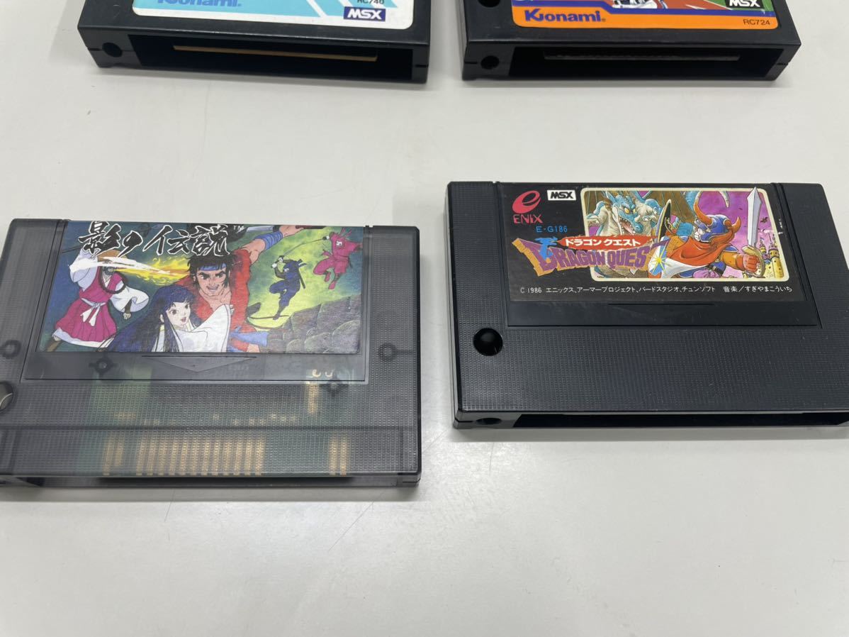 まとめ売り MSX ソフト - ゲームソフト 公式通販 MSX・MSX2ゲームソフトまとめ売り6本 メルカリ おまとめ msx Yahoo!オークション ゲーム MSXゲームソフト お買い得 カセット 6点