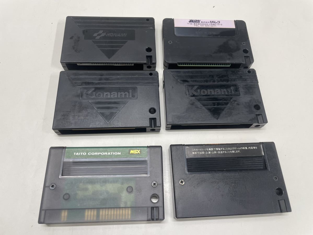 まとめ売り MSX ソフト - ゲームソフト 公式通販 MSX・MSX2ゲームソフトまとめ売り6本 メルカリ おまとめ msx Yahoo!オークション ゲーム MSXゲームソフト お買い得 カセット 6点