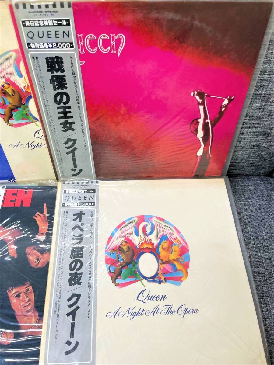 7844】美品 QUEEN レコードセット オペラ座の夜/クイーンⅡ など 6枚