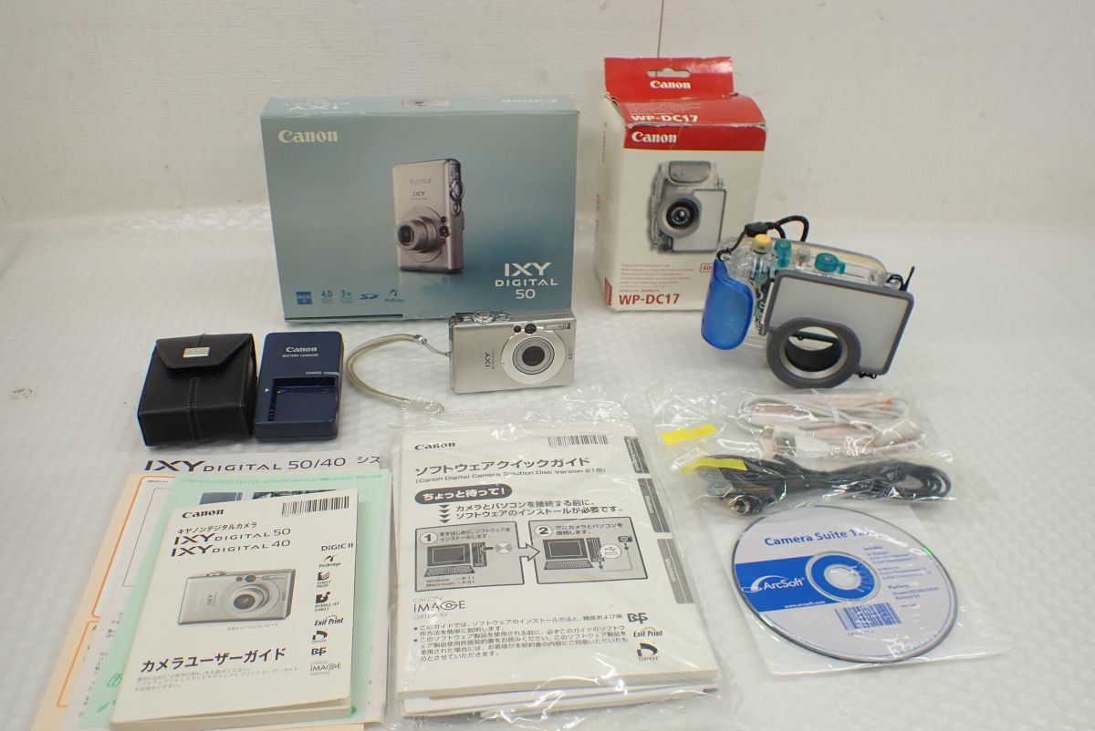 ☆営FU855-80　デジカメ Canon IXY DIGITAL 50 シルバー　充電器・取扱説明書など付属品　中古・動作確認済み、SDカード16MBなど