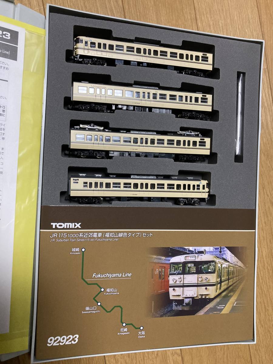 TOMIX 限定品 92923 JR 115-1000系近郊電車（福知山線色タイプ）セット 115