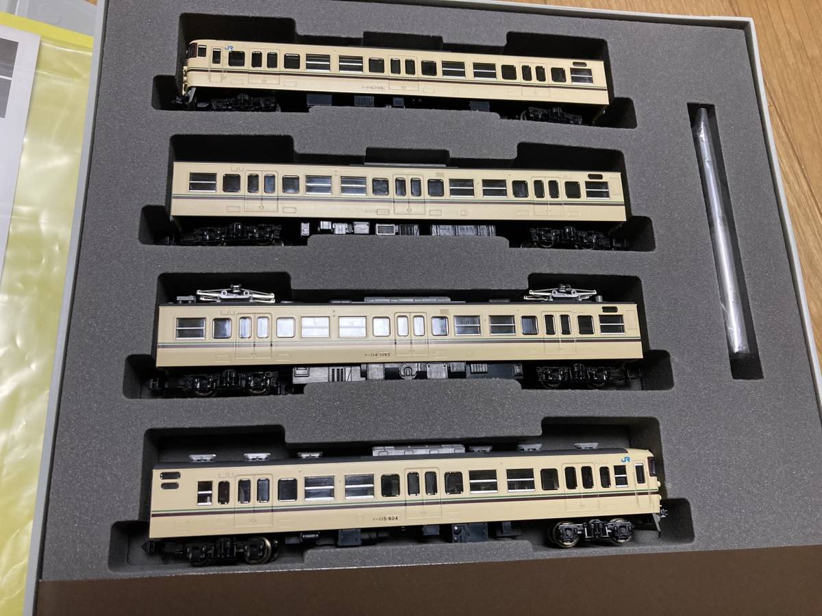 TOMIX 92923 115系1000番台　福知山線色タイプ　限定品 TOMIX 限定品 92923 JR 115-1000系近郊電車（福知山線色タイプ）セット 115